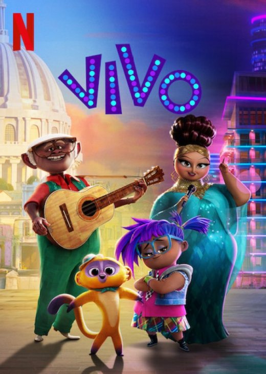 ვივო / Vivo