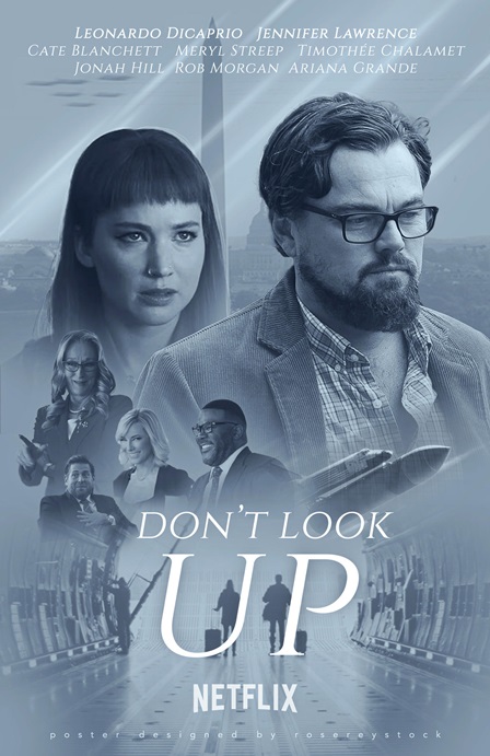 მაღლა არ აიხედო / magla ar aixedo / Don't Look Up