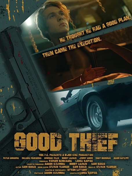 კარგი ქურდი / kargi qurdi / Good Thief