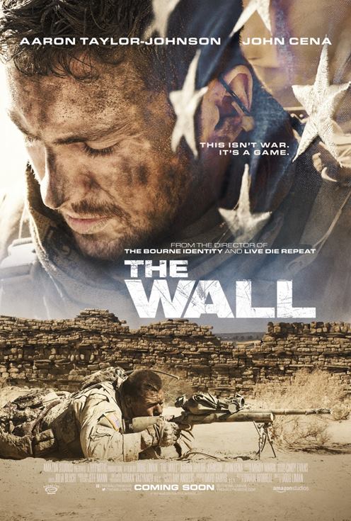 კედელი / The Wall / kedeli