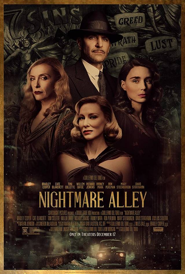 კოშმარების ხეივანი / koshmarebis xeivani / Nightmare Alley