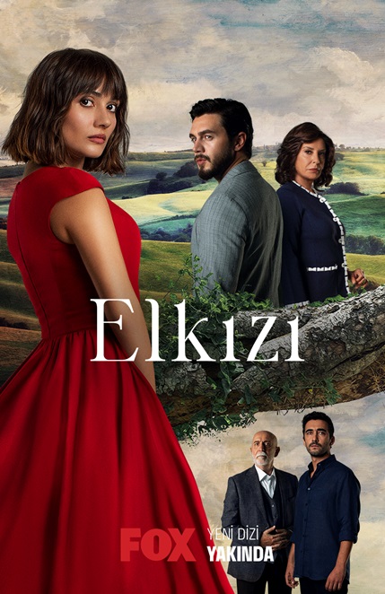უცხო გოგო / ucxo gogo / Elkızı