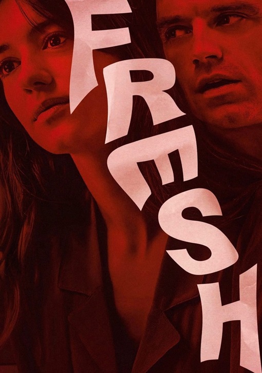 ახალი / axali / Fresh