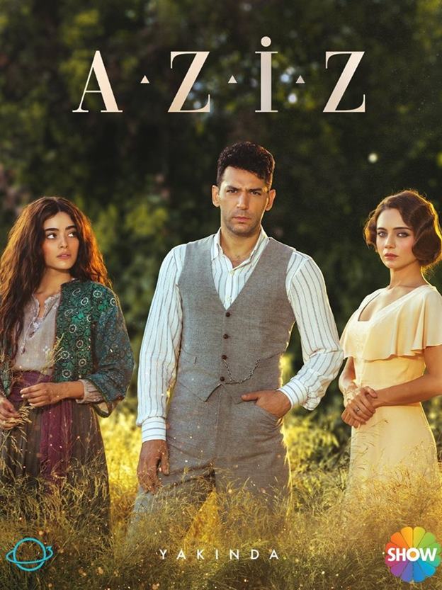 აზიზი / azizi / Aziz
