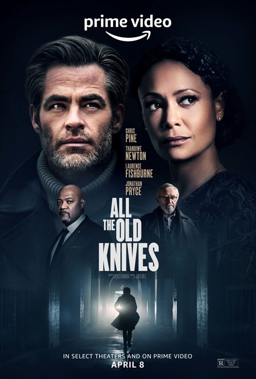 ძველი დანები / dzveli danebi / All the Old Knives