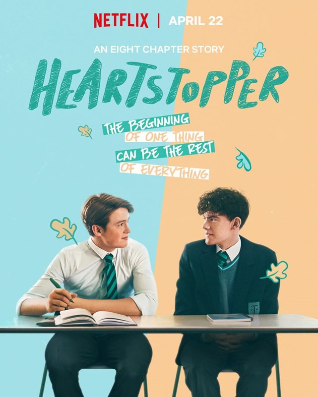 გულის გამჩერებელი / gulis gamcherebeli / Heartstopper