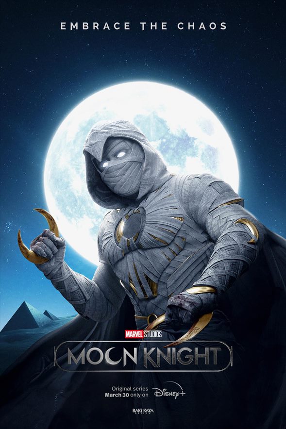 მთვარის რაინდი / mtvaris raindi / Moon Knight