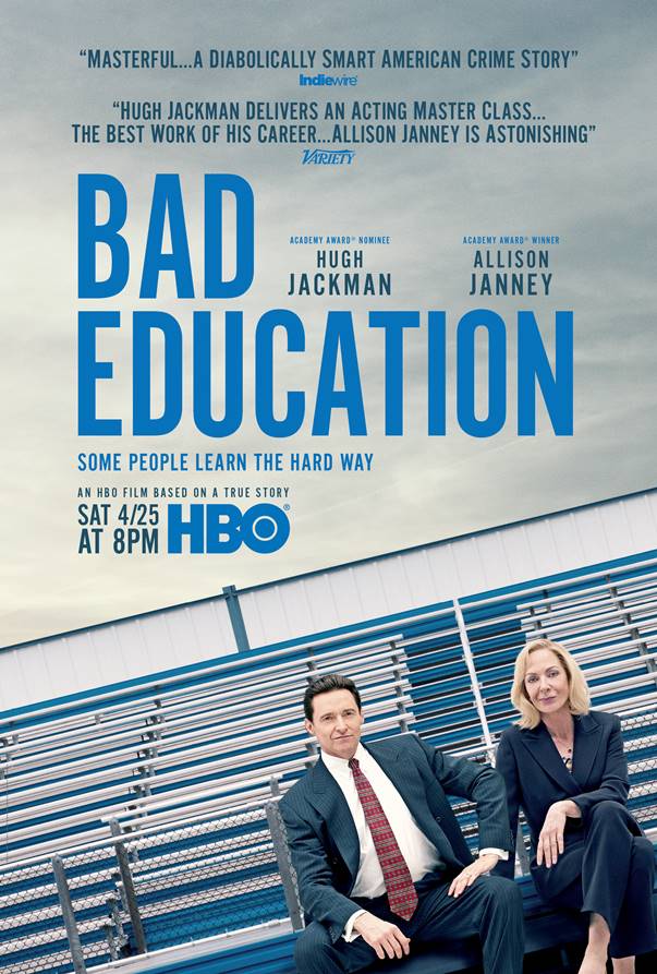 ცუდი განათლება / cudi ganatleba / Bad Education