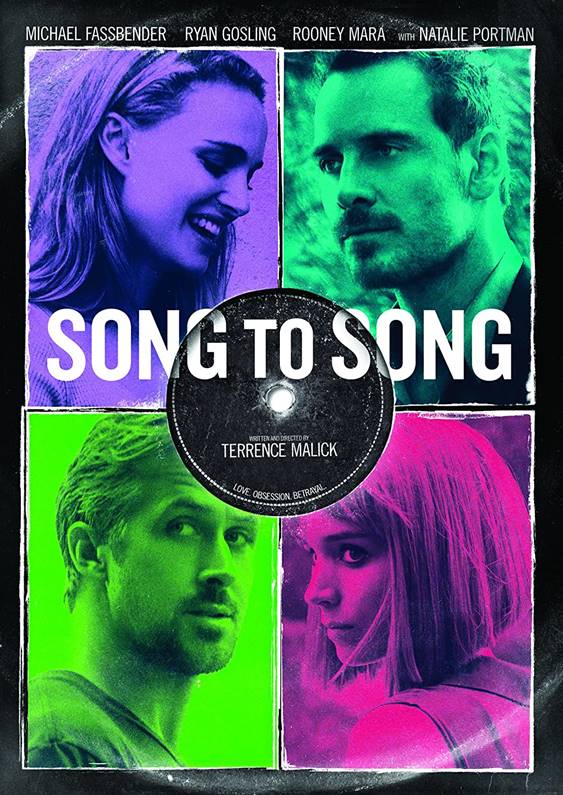 სიმღერიდან სიმღერამდე /  simgera simgeramde / Song to Song