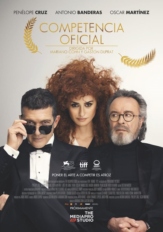 მთავარი როლი / mtavari roli / Official Competition