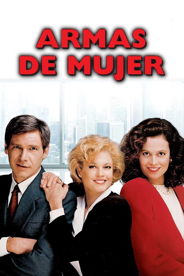 საქმიანი ქალი / saqmiani qali / Working Girl