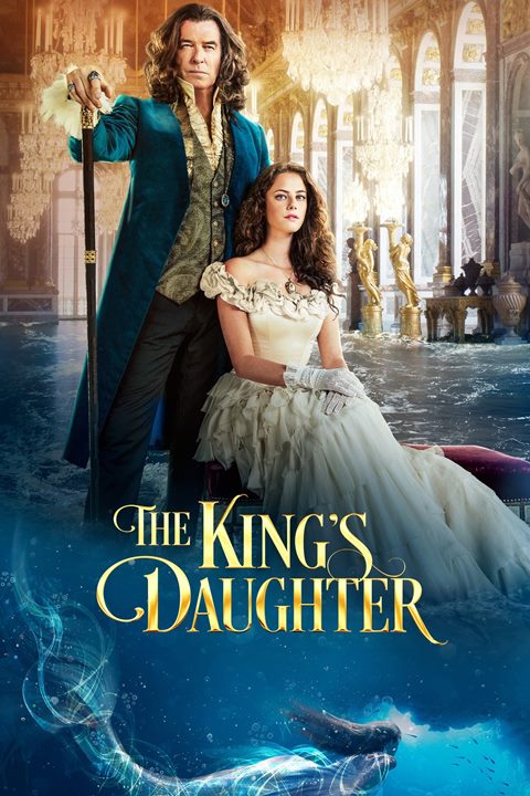 მეფის ქალიშვილი / mefis qalishvili / The King's Daughter