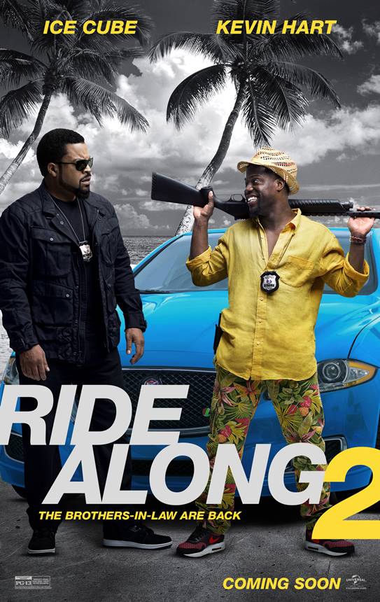 ერთობლივი მოგზაურობა 2 / ertoblivi mogzauroba 2 / Ride Along 2