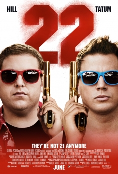 22 ჯამფ სტრიტი / 22 jamf striti / 22 Jump Street
