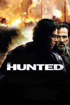 დევნა / devna / The Hunted