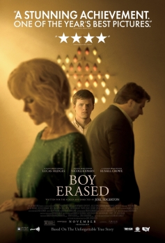 გამქრალი ბიჭი / gamqrali bichi / Boy Erased