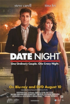 გიჟური პაემანი / gijuri paemani / Date Night