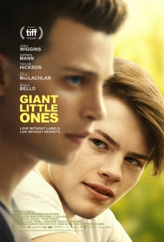 გოლიათი პატარები / goliati patarebi / Giant Little Ones
