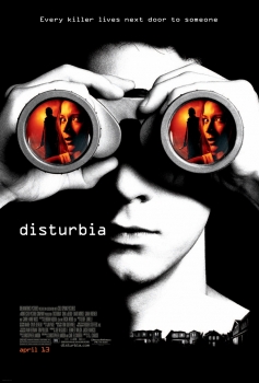 პარანოია / paranoia / Disturbia