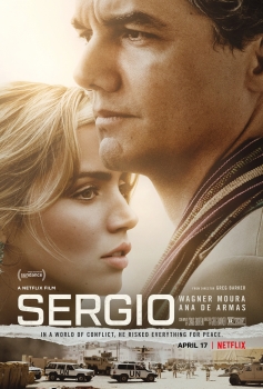 სერჯიო / serjio / Sergio