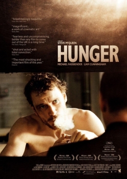 შიმშილი / shimshili / Hunger