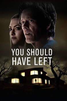 უნდა წასულიყავი / unda wasuliyavi / You Should Have Left