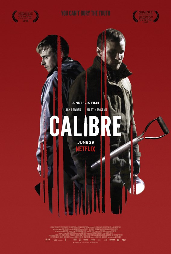 კალიბრი / kalibri / Calibre