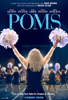 პომპონები / pomponebi / Poms
