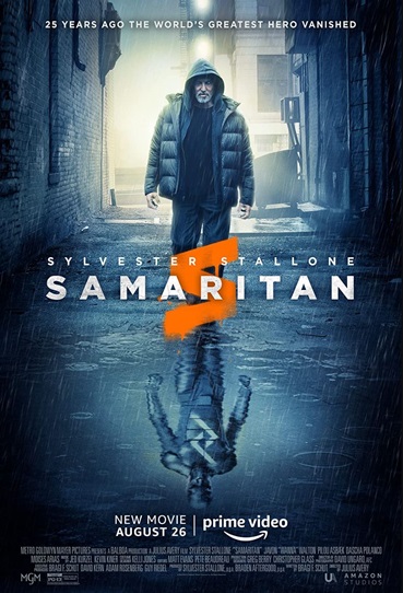 სამარიტელი / samariteli / Samaritan