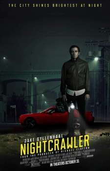 სტრინგერი / stringeri / Nightcrawler