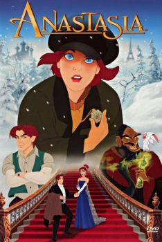 ანასტასია / Anastasia