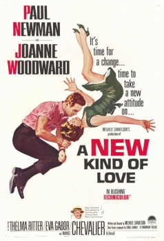ახლებური სიყვარული / axlebuli siyvaruli / A New Kind Of Love