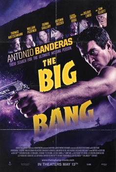 დიდი გასროლა / didi gasrola / The Big Bang