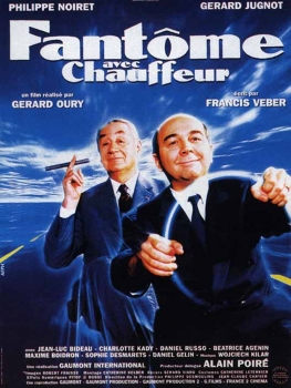 მოჩვენება მძღოლთან / mochveneba mdzgoltan / Fantôme avec Chauffeur