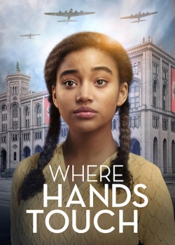 სადაც ხელები გეხება / sadac xelebi gexeba / Where Hands Touch