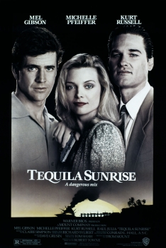 ტეკილით მთვრალი განთიადი / tekilit mtvrali antiadi / Tequila Sunrise