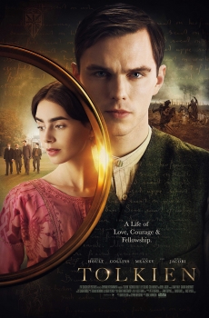 ტოლკინი / tolkini / Tolkien