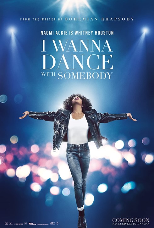 უიტნი ჰიუსტონი / uitni hiustoni / I Wanna Dance with Somebody