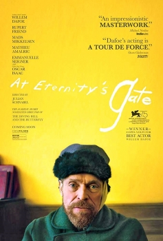 უკვდავების კარიბჭესთან / ukvdavebis karibchestan / At Eternity's Gate