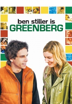 გრინბერგი / grinbergi / Greenberg