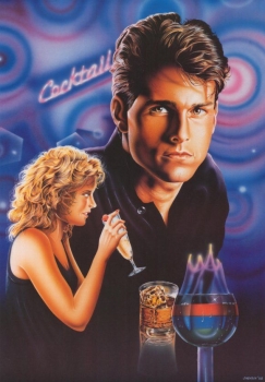 კოკტეილი / kokteili / Cocktail