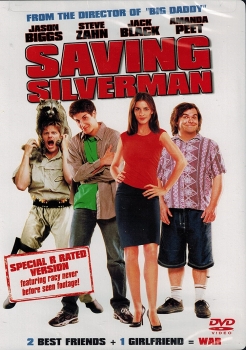სილვერმანის გადარჩენა / silvermanis gadarchena / Saving Silverman