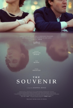 სუვენირი / suveniri / The Souvenir