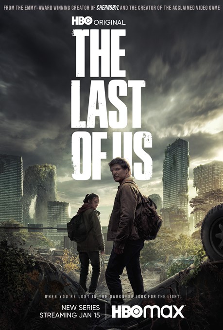 უკანასკნელი ჩვენგანი / ukanaskneli chvengani / The Last of Us