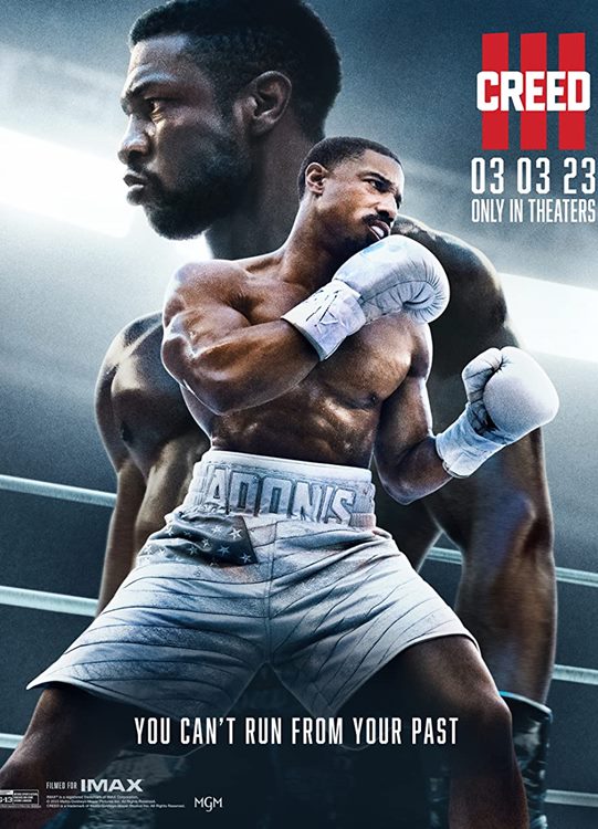 ქრიდი 3 / qridi 3 / Creed III