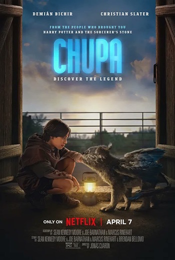 ჩუპა / Chupa