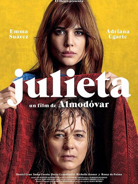 ხულიეტა / xulieta / Julieta