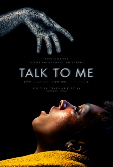 დამელაპარაკე / damelaparake / Talk to Me