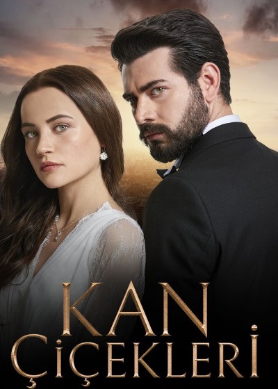 Ramo Adjaranet Ramo Adjaranet