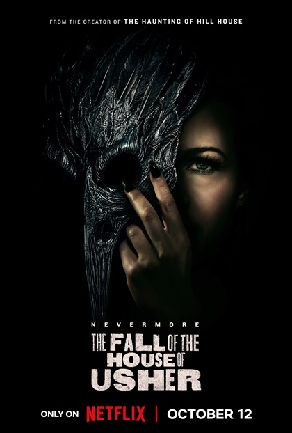 აშერების სახლის დაცემა / asherebis saxlis dacema / The Fall of the House of Usher